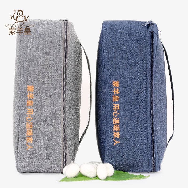 蒙羊皇【心选孕妈】秋冬孕妇羊毛裤 蒙羊皇孕妇打底裤