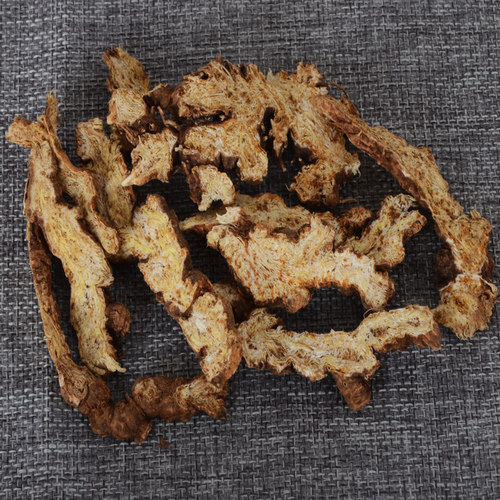 中药材苍术 无硫内蒙古野生苍术炒苍术北苍术老谢肉桂经方药材 - 图0