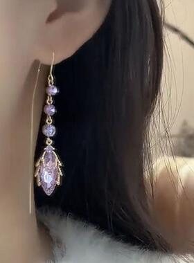 超仙紫色满钻锆石叶子流苏耳线女