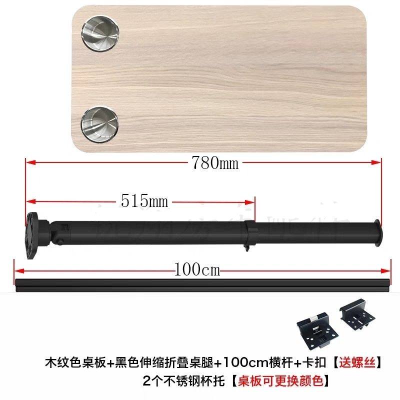 房车拖挂改装伸缩折叠桌腿大通全顺依维柯可拆卸餐桌支架升降桌脚,淘宝优惠券,粉丝福利购,淘宝优惠卷