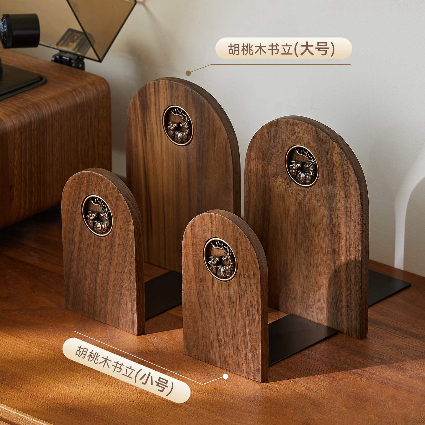 书桌侧边书立黑胡桃木可伸缩儿童学生高中生学校实木书立架桌面收纳书挡板固定书本课桌收纳神器分隔板 - 图0