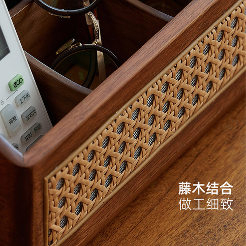 藤编家用客厅茶几餐厅卧室多功能桌面分隔整理置物架遥控器收纳盒 - 图3