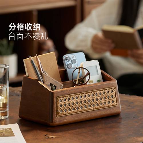 藤编家用客厅茶几餐厅卧室多功能桌面分隔整理置物架遥控器收纳盒 - 图2