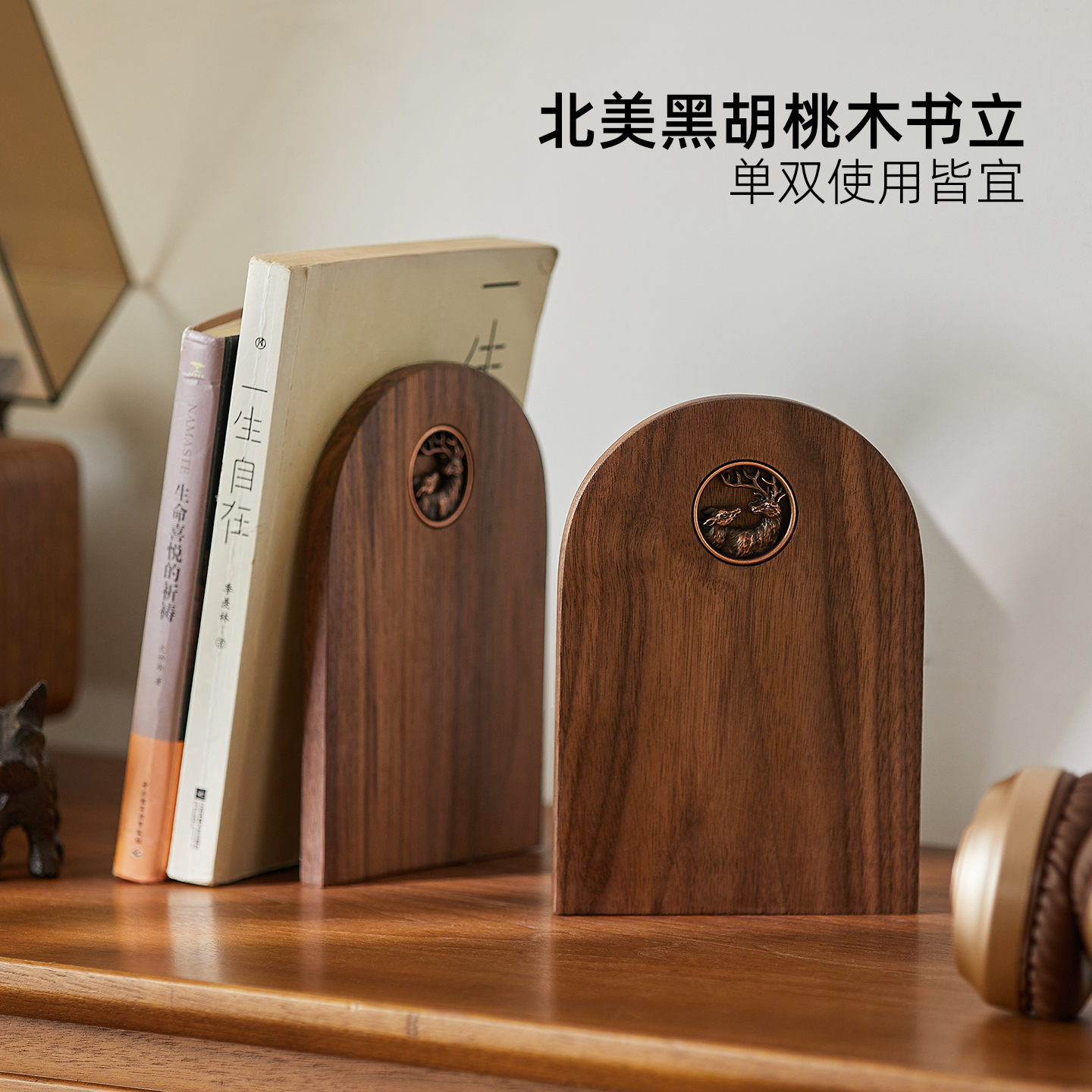 书桌侧边书立黑胡桃木可伸缩儿童学生高中生学校实木书立架桌面收纳书挡板固定书本课桌收纳神器分隔板 - 图3