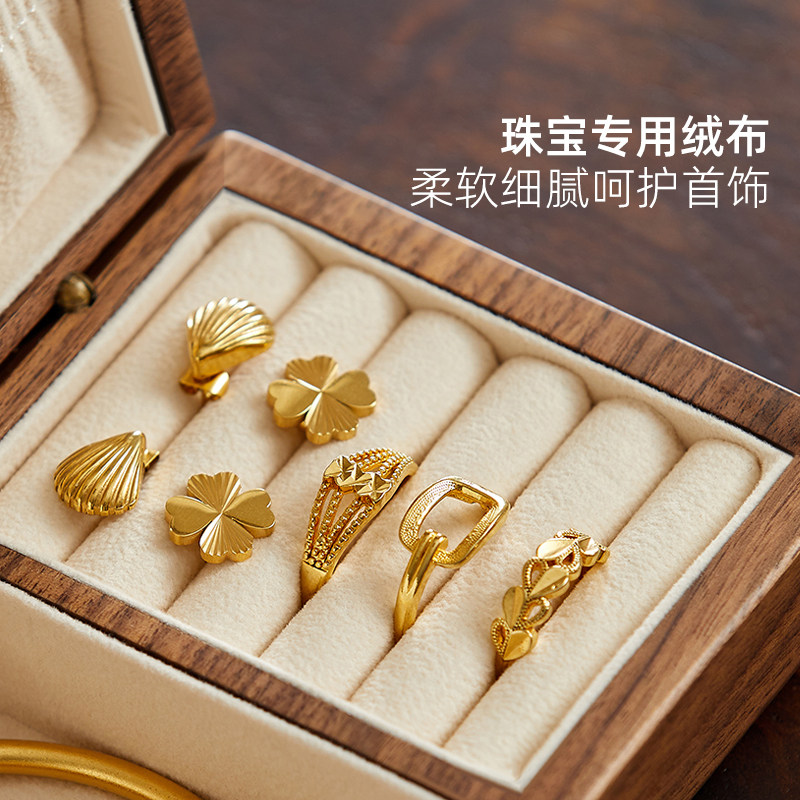 Simple style walnut portable jewelry box