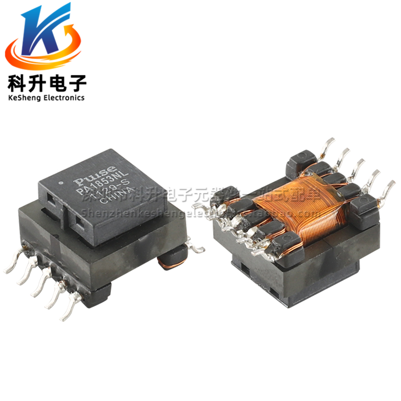 PA1853NL 3W开关电源33-60V 48V降压转5V 0.8A 3.3V 1A高频变压器 - 图3