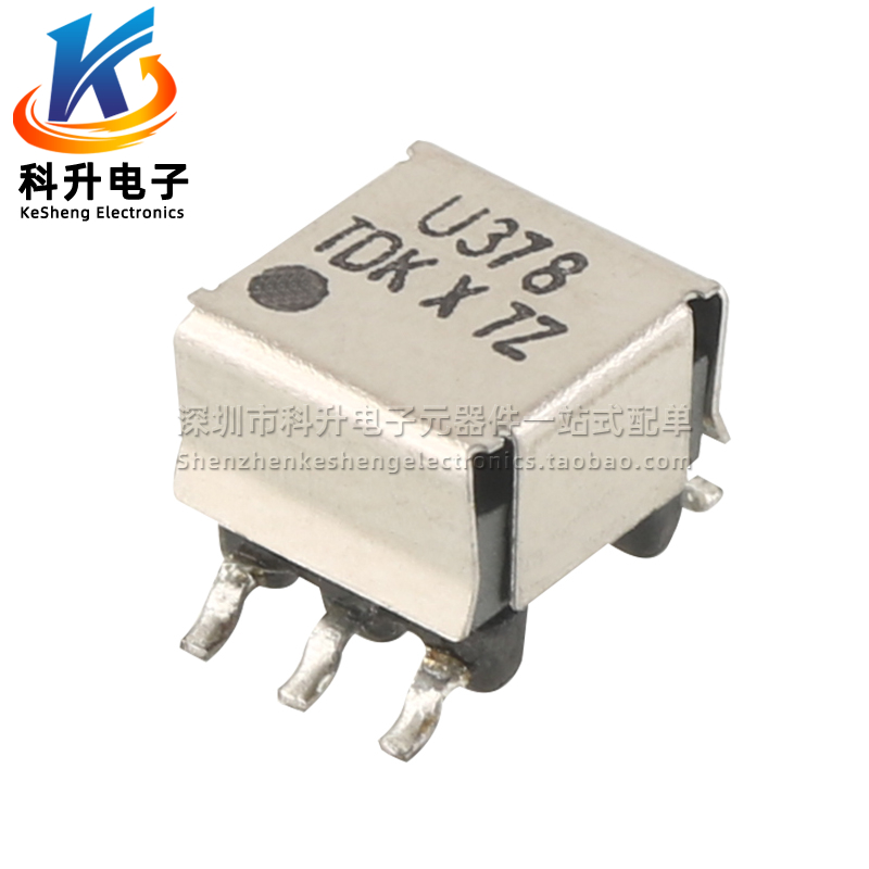 TRTEE5S-U378C002S 全新贴片EE5.0 282UH 1:1 隔离脉冲信号变压器 - 图0