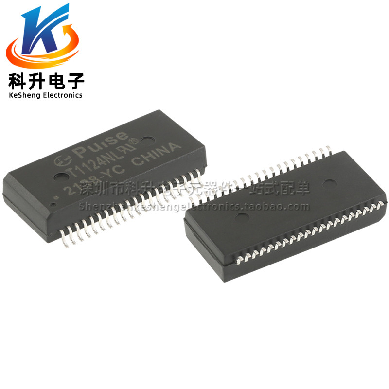 T1124NL SOP40脚 T1124NLT 贴片以太网网络隔离变压器滤波器 直拍,淘宝优惠券,粉丝福利购,淘宝优惠卷