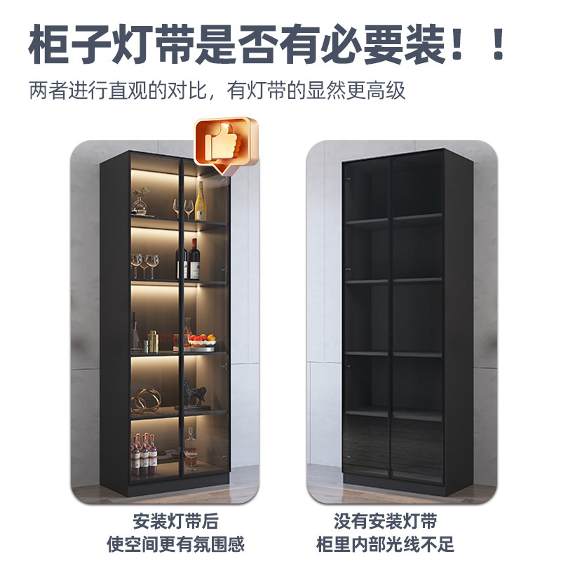 已接入米家APP智能MESH2.0柜子COB灯带感应衣柜鞋柜酒柜12V线条灯,淘宝优惠券,粉丝福利购,淘宝优惠卷