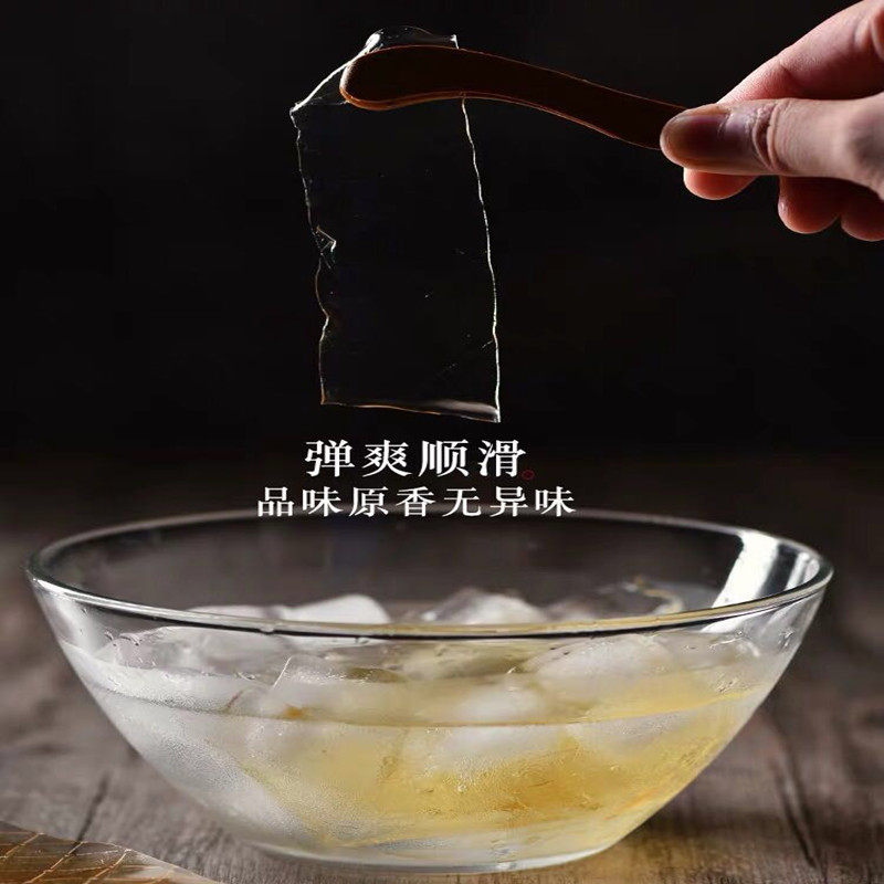 德国进口百利牌吉利丁30片150g鱼胶片慕斯蛋糕布丁果冻粉烘焙原料,淘宝优惠券,粉丝福利购,淘宝优惠卷