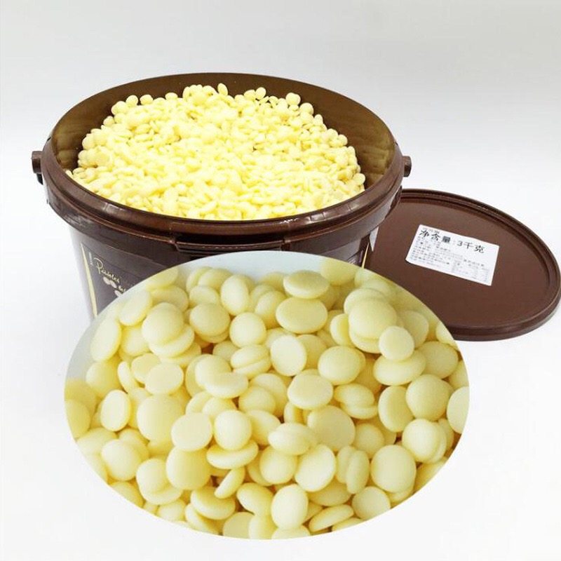 可可烘焙可可脂500g法国进口纯可可脂颗粒状喷砂手工巧克力烘焙用,淘宝优惠券,粉丝福利购,淘宝优惠卷