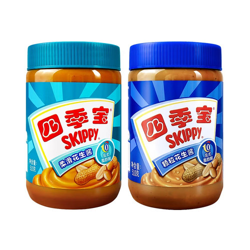 四季宝柔滑花生酱1kg包装拌面酱三明治面包夹心商用速食沙县小吃 - 图0