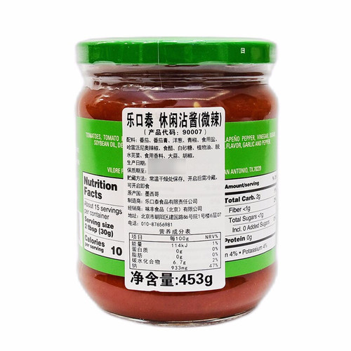 墨西哥乐口泰休闲蘸酱莎莎酱453g微辣椒酱酸辣酱西餐调味酱包邮 - 图2