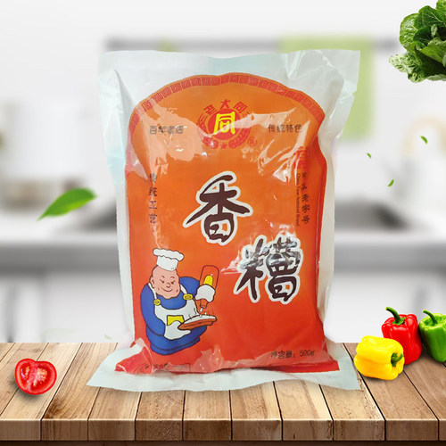 老大同香糟泥500g5包酒糟料糟卤绍兴香糟 - 图0
