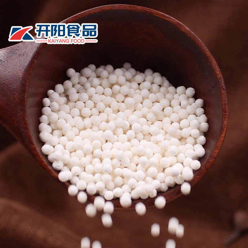 泰国进口鳄鱼牌小白西米500g*5包奶茶店专用椰汁西米露烘焙原料,淘宝优惠券,粉丝福利购,淘宝优惠卷