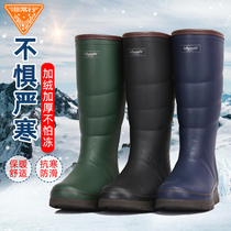 Rain Shoes Men High Cylinder Winter Plus Suede Thickened Warm And Breathable Non-slip Water Shoes Fashion Trend Fishing Rain Boots Winter