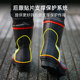 Fashionable rubber shoes for men fishing mid-calf anti-slip water boots