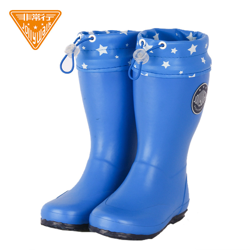 儿童雨鞋橡胶户外防水防滑水靴亲子日系时尚溯溪沙滩玩水赶海水鞋,淘宝优惠券,粉丝福利购,淘宝优惠卷