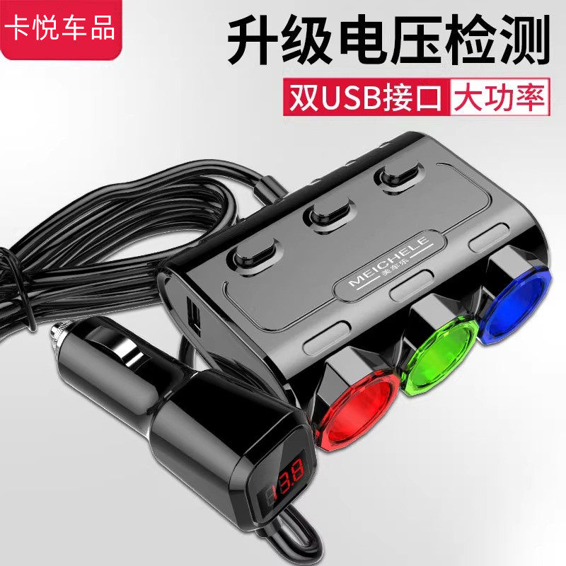 图 3