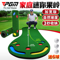 PGM 90 * 300cm Indoor Golf Push Rod Trainer Family Office Mini Fruit Ridge Suit Rug