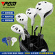 Pgm golf club cover wash universal wooden club cover