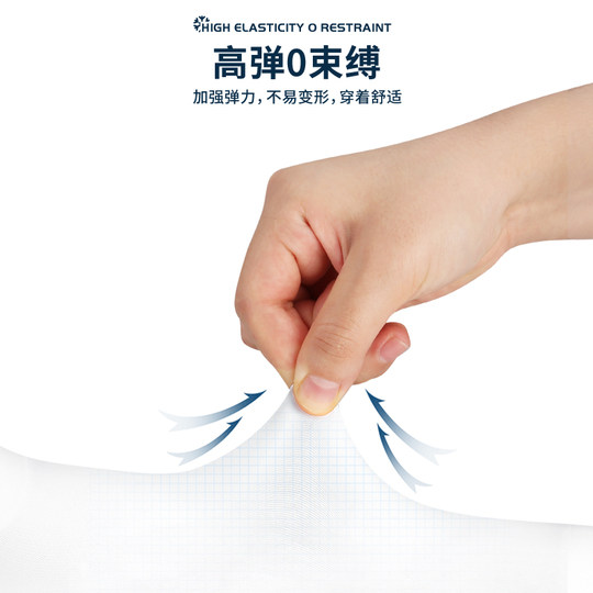 Pgm double bag golf sunscreen sleeve UV ray