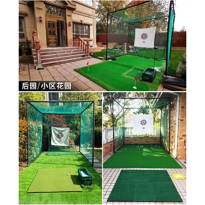 PGM-Übungsnetz für den Außenbereich, wetterfest und in der Größe individuell anpassbar