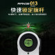 Magnetic waist clip golf laser rangefinder