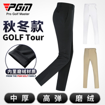 PGM Golf Pants Mens Autumn Winter Thickened Grindling Trousers Golf Balls Pants Clothing Mens Pants