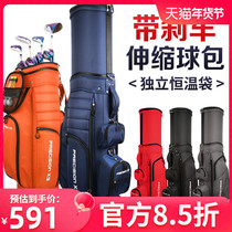 Golf Bag Men And Women Portable Club Bag Hardshell Air Consignment Bag Flex Ball Bag Travel Club Bag