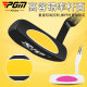 PGM Children's Golf Putters Customizable Length