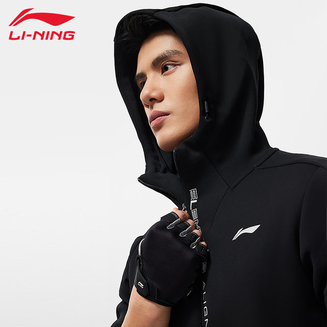 Li Ning cardigan jacket men's spring and autumn 2025 new sweatshirt