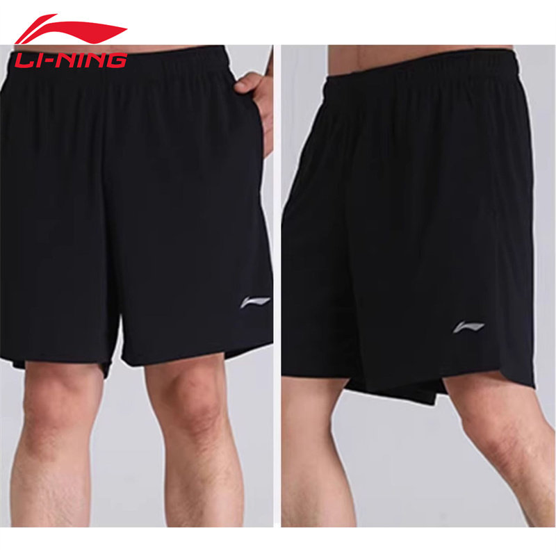 李宁运动套装男跑步速干冰丝短袖t恤男士宽松休闲短裤五分轻薄款,淘宝优惠券,粉丝福利购,淘宝优惠卷