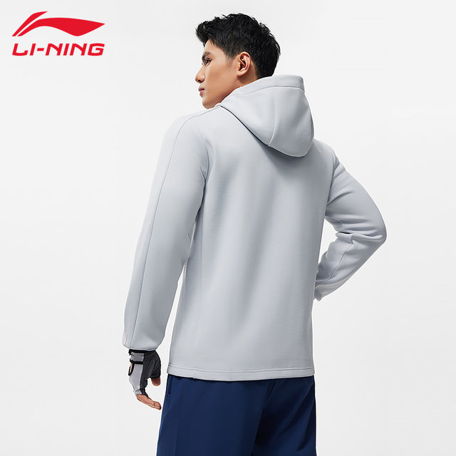 Li Ning cardigan jacket men's spring and autumn 2025 new sweatshirt