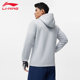 Li Ning cardigan jacket men's spring and autumn 2025 new sweatshirt