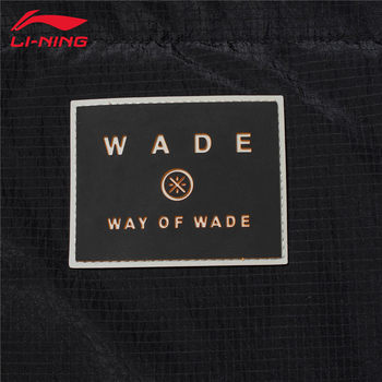 Li Ning Down Jacket Men's Winter Short Wade Water-Repellent Warm, Comfortable and Cold-proof Top Jacket AYMS149