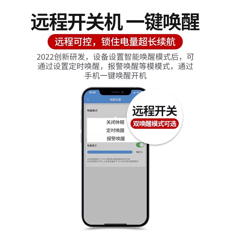 摄像头家用远程手机无线监控wifi免插电高清室内外入户门口智能影 - 图1