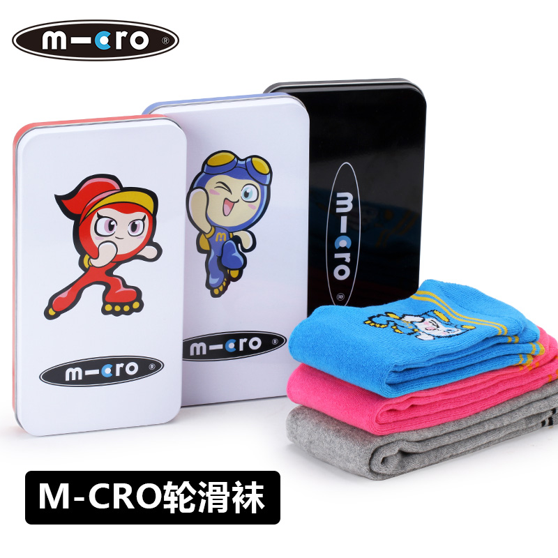 m-cro兒童輪滑襪兒童溜冰旱冰滑冰鞋襪子成人女加厚加長男