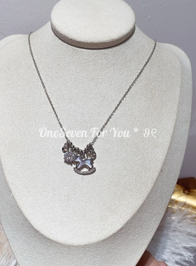 【马上有米】天然白贝母925银莫桑钻小马项链