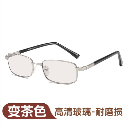 老花太阳眼镜男女两用超轻渐变色老视镜 中老年钓鱼护目老光眼镜 - 图1