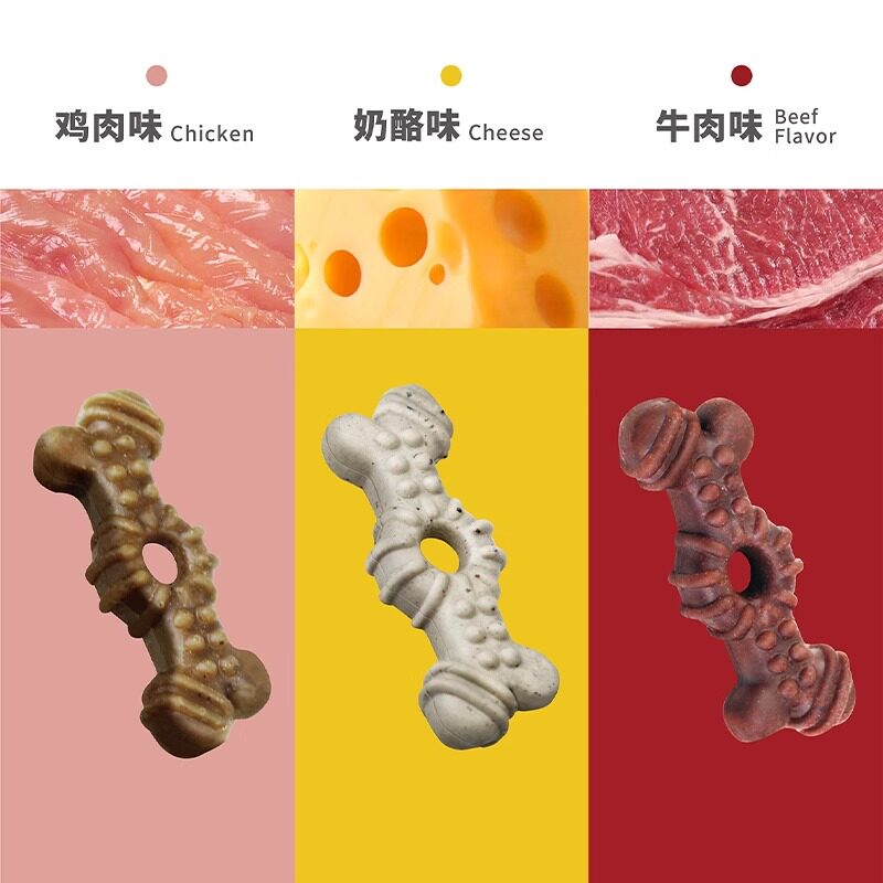 图3