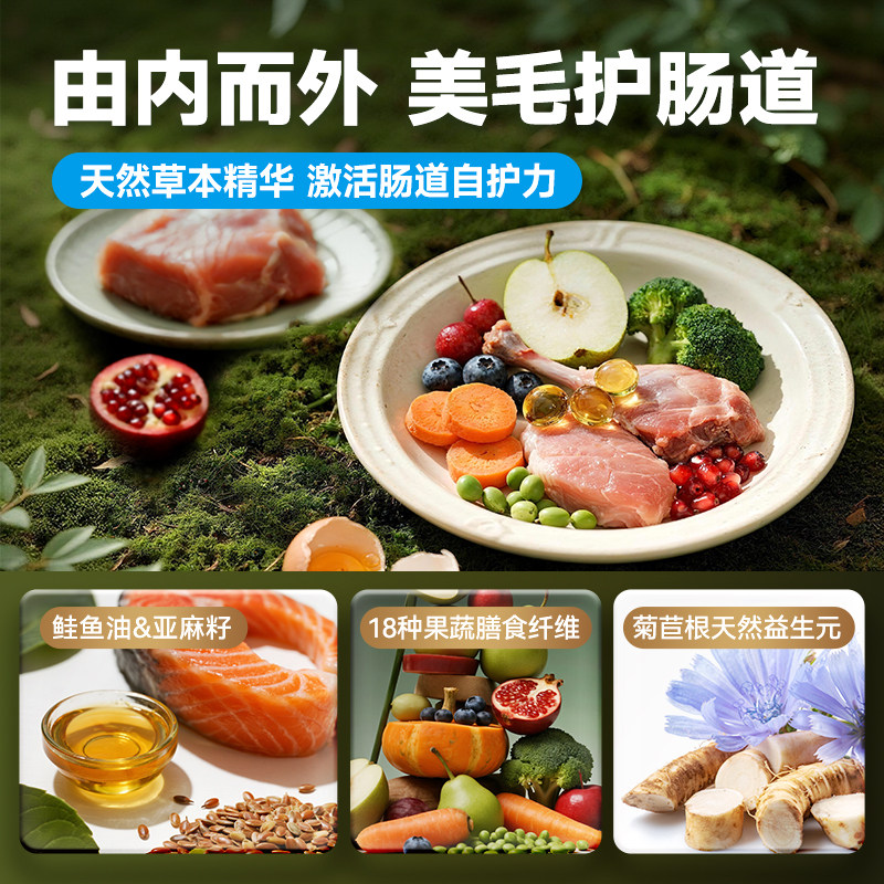 商品缩略图 4