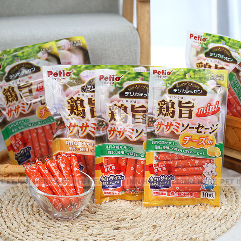 Petio派地奥狗零食火腿肠鸡肉宠物零食幼犬训练奖励小型湿粮狗饭,淘宝优惠券,粉丝福利购,淘宝优惠卷