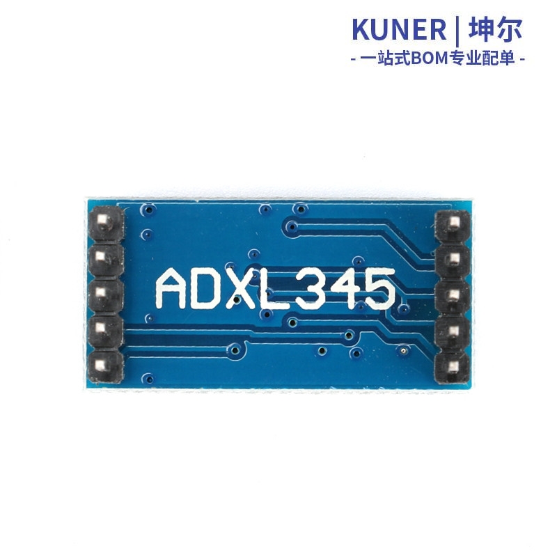 ADXL345 数字式 倾角传感器 加速度模块 感应模块