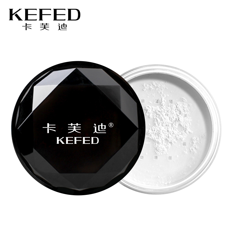 KEFED/卡芙迪絲柔礦物散粉定妝粉蜜粉餅粉底定妝遮瑕控油防水