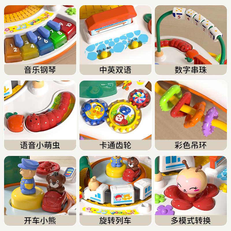 谷雨游戏桌儿童益智玩具宝宝0一1岁2周岁礼物3婴儿早教男童6个月8 - 图2