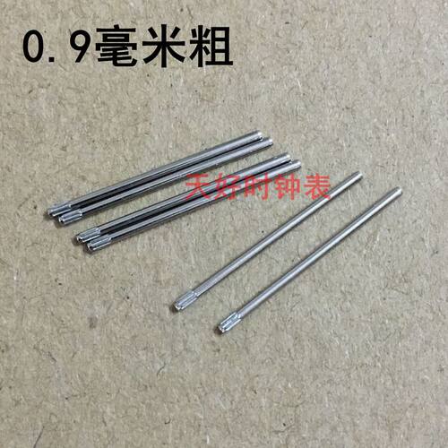 手表表带配件实心轴 全钢优质零件花枝针0.9/1.0/1.1/1.2粗表带轴 - 图2