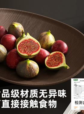 日本进口水果盘茶几摆件高档托盘