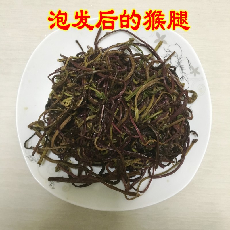 新货东北特产猴腿干菜东北特产干货干菜山野菜非蕨菜250g农家干菜-图0