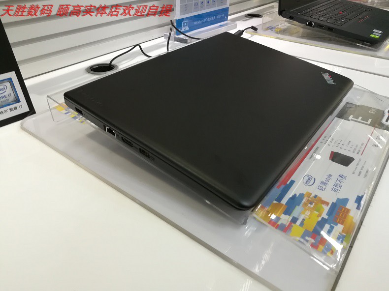 ThinkPad E470 七代i5 商务 办公 超薄 固态高分屏联想笔记本电脑 - 图0